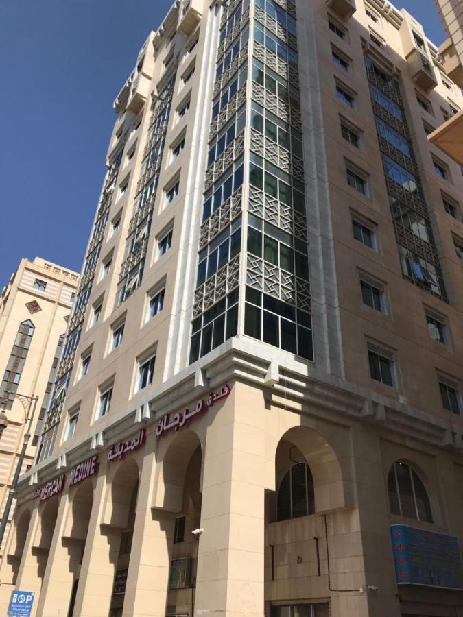 Hotel Morjan Almedina Aldhabi For Hospitality Tourism ภายนอก รูปภาพ